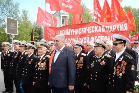Красный Первомай в Севастополе
