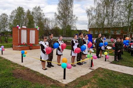 Удмуртская Республика. При поддержке депутата-коммуниста П.В. Чушъялова в деревне Гожня открыт памятник участникам  Великой Отечественной войны