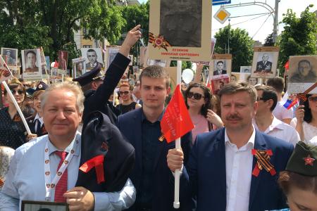 Краснодар. Депутаты-коммунисты приняли участие в акции «Бессмертный полк»