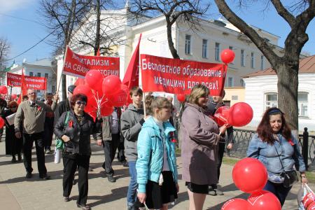Маевка в Костроме. Видеорепортаж