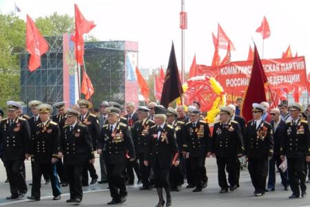 Красный Первомай в Севастополе