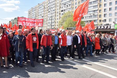 Коммунисты готовы вывести страну из экономического тупика. Шествие и митинг 1 мая в Москве