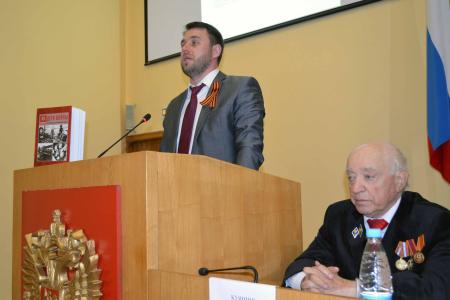 Город-герой Тула. Тульский обком КПРФ провел чествование детей войны с презентацией книги