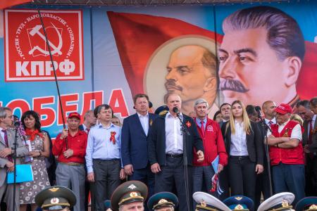 Москва: День Победы с Красным Знаменем!