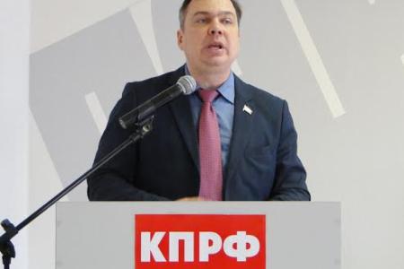 Амурское отделение КПРФ провело XLV отчётную Конференцию
