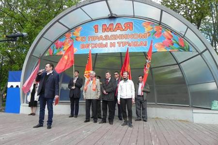 Белгородские коммунисты отметили праздник Первомая демонстрацией и митингом