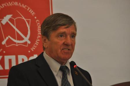 Начала работу XIV (внеочередная) Конференция Санкт-Петербургского городского отделения КПРФ