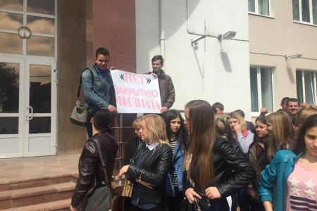 В г.Алексеевка Белгородской области начались студенческие протесты за сохранение филиала НИУ «БелГУ»
