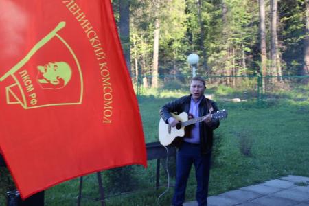 Майский слет комсомола Удмуртии
