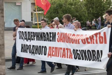 Красный Первомай в Краснодаре: колонна КПРФ вопреки провокациям прошла по центральной улице города 