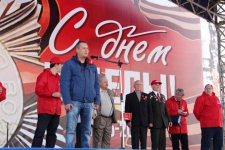 Первомай в Саратове