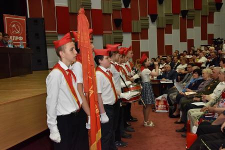 В Подмосковье завершил работу II Всероссийский Съезд депутатов коммунистов и сторонников КПРФ