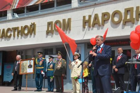 День Победы в Ростове-на-Дону