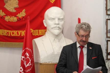 Конференция Псковского обкома КПРФ наметила программу на выборы-2016