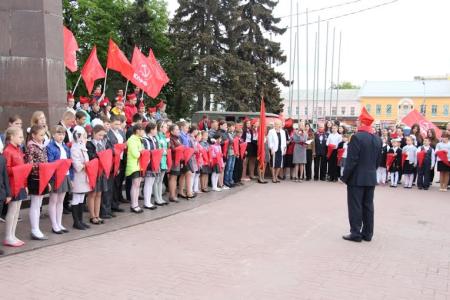 Пионеры Рязани отмечают свой праздник 
