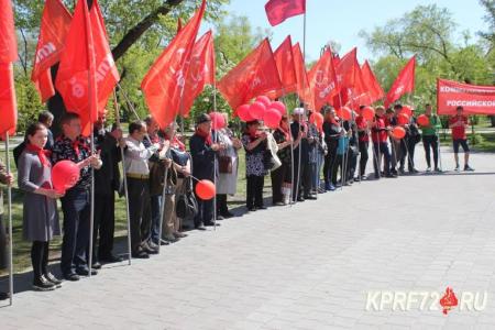 Коммунисты провели праздник пионерии в Тюмени