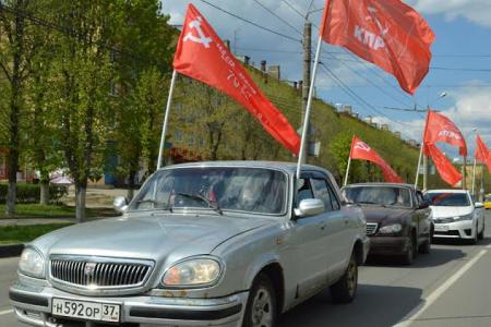 В Иваново состоялся автопробег, посвящённый Дню Победы