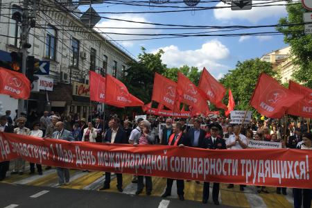 Красный Первомай в Краснодаре: колонна КПРФ вопреки провокациям прошла по центральной улице города 
