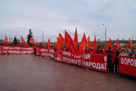Мир! Труд! Май! В Нижегородской области отметили День международной солидарности трудящихся