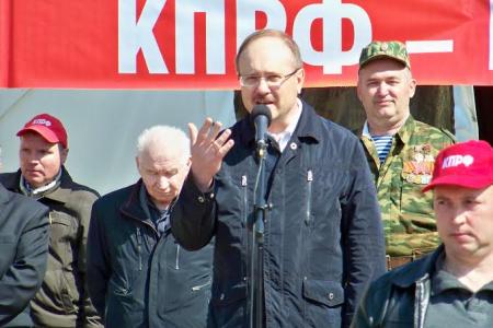 Красный Первомай в Орле