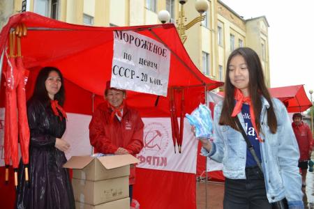День пионерии отметили коммунисты Элисты