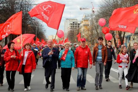 Коммунисты Ярославской области встретили Первомай