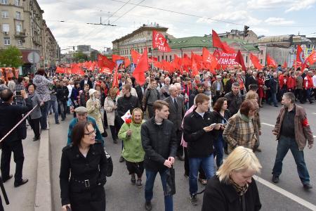 Коммунисты готовы вывести страну из экономического тупика. Шествие и митинг 1 мая в Москве