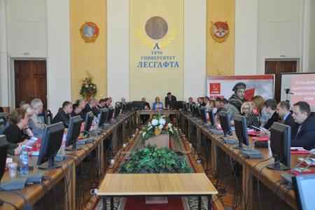 Начала работу XIV (внеочередная) Конференция Санкт-Петербургского городского отделения КПРФ
