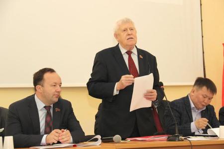 Состоялся первый этап XII отчетной конференции Якутского республиканского регионального отделения КПРФ