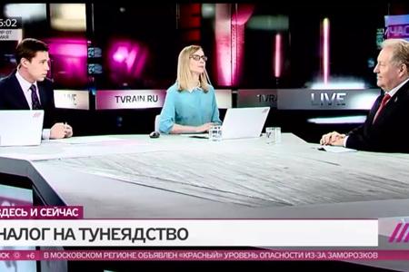 Депутат Сергей Обухов прокомментировал на телеканале "Дождь" возможное введение налога на тунеядство