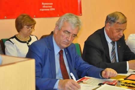 Мурманские коммунисты подвели итоги работы и выбрали делегатов на съезд КПРФ