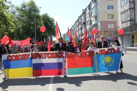 Республика Крым. Первомай в Симферополе