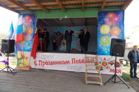 Алтайский край. Н.А. Останина приняла участие в праздновании Дня Победы в Первомайском районе