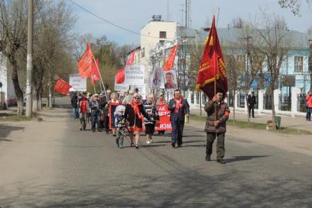 В городе Кинешме Ивановской области прошли шествие и митинг, посвященные Первому мая