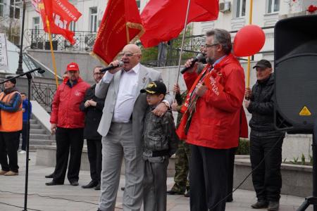 Массовая демонстрация КПРФ прошла во Владивостоке