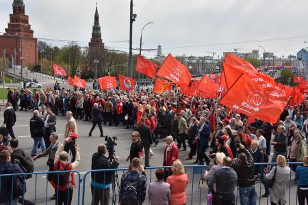 Коммунисты готовы вывести страну из экономического тупика. Шествие и митинг 1 мая в Москве
