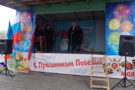 Алтайский край. Н.А. Останина приняла участие в праздновании Дня Победы в Первомайском районе