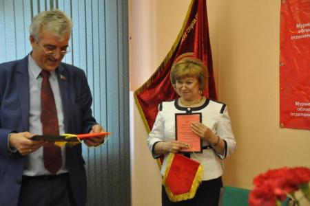 Мурманские коммунисты подвели итоги работы и выбрали делегатов на съезд КПРФ