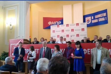 Краснодарская краевая Конференция КПРФ избрала делегатов на Съезд партии и назвала круг потенциальных кандидатов в депутаты Госдумы