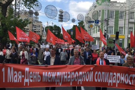 ТАСС: Г.А. Зюганов после попытки сорвать первомайское шествие КПРФ обратился к министру МВД В.А. Колокольцеву с требованием проверить полицейских Краснодара 