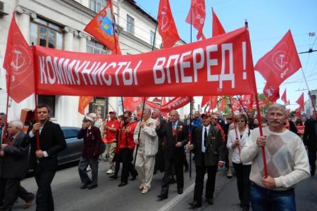 Красный Первомай в Севастополе