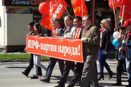 Республика Алтай. Коммунисты провели первомайское шествие в Горно-Алтайске