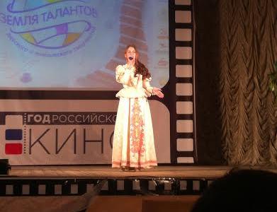 Состоялся Красноярский краевой этап Всероссийского конкурса детского и юношеского творчества «Земля талантов