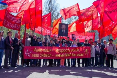Алтайские комсомольцы приняли активное участие в праздновании 71-й годовщины Победы в Великой Отечественной войне