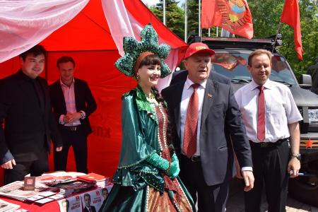 В Подмосковье завершил работу II Всероссийский Съезд депутатов коммунистов и сторонников КПРФ
