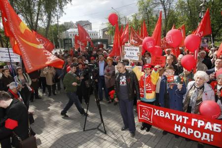 В Воронеже состоялись первомайская демонстрация и митинг КПРФ