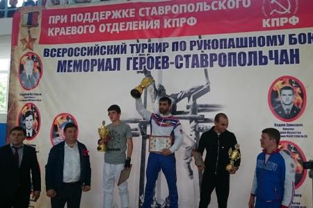 Ставропольский край. Виктор Гончаров: Коммунисты и дальше будут поддерживать детский спорт!