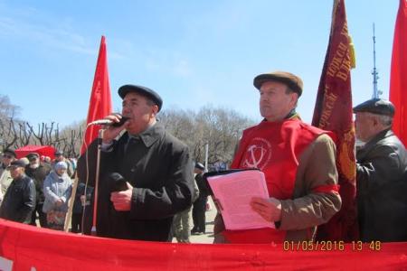 Хабаровский край. Комсомольск-на-Амуре встретил Первомай