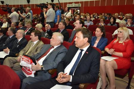 В Подмосковье завершил работу II Всероссийский Съезд депутатов коммунистов и сторонников КПРФ