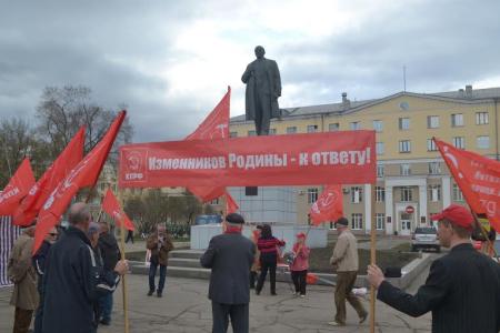 Кемеровская область. Коммунисты Новокузнецка провели митинг за установку бюста И.В.Сталина